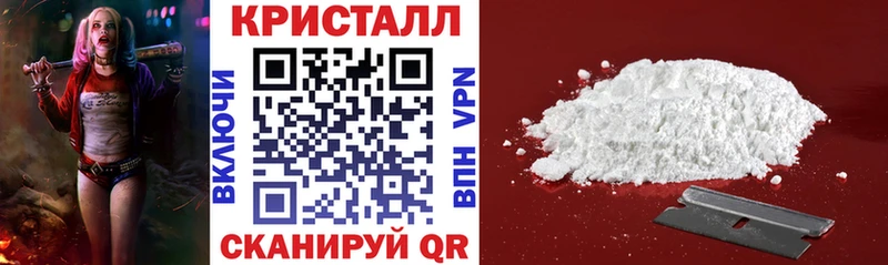 где продают наркотики  mega как войти  Amphetamine Premium  маркетплейс наркотические препараты  Новоаннинский 