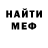 КЕТАМИН VHQ MykTheOccultist