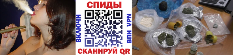 Бутират 99%  сколько стоит  Новоаннинский 