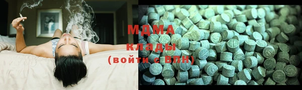 а пвп мука Алзамай