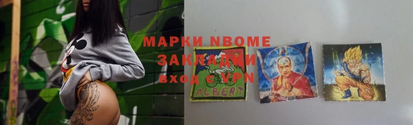 а пвп мука Алзамай