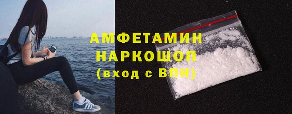 а пвп мука Алзамай
