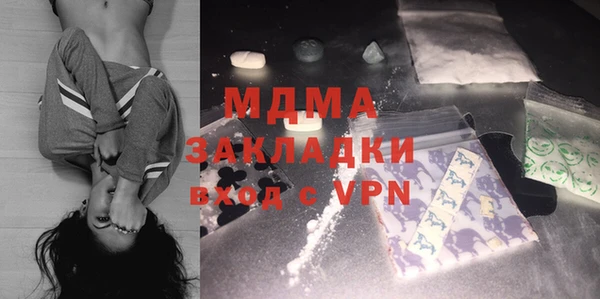 а пвп мука Алзамай