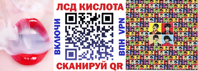 hydra онион  Новоаннинский  Марки NBOMe 1,8мг 